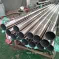 304L Stainless Steel Round Pipe